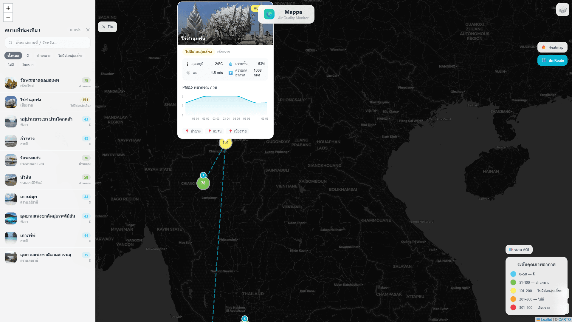 React Leaflet Project 3